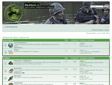 Tablet Screenshot of forum.blackstork.ru